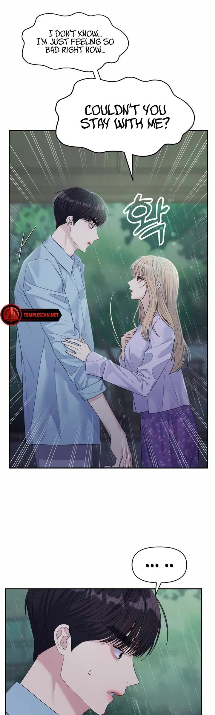 Couple Breaker Chapter 59 page 36 - Chapter 59