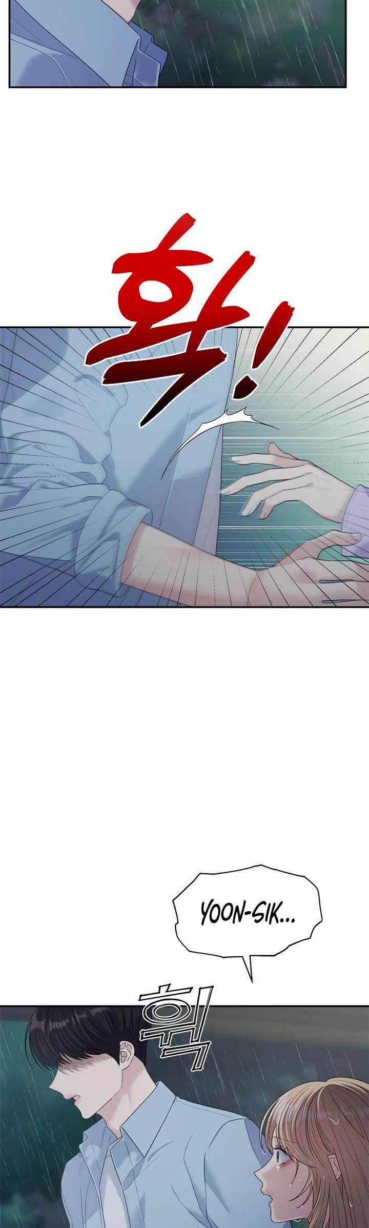 Couple Breaker Chapter 59 page 37 - Chapter 59