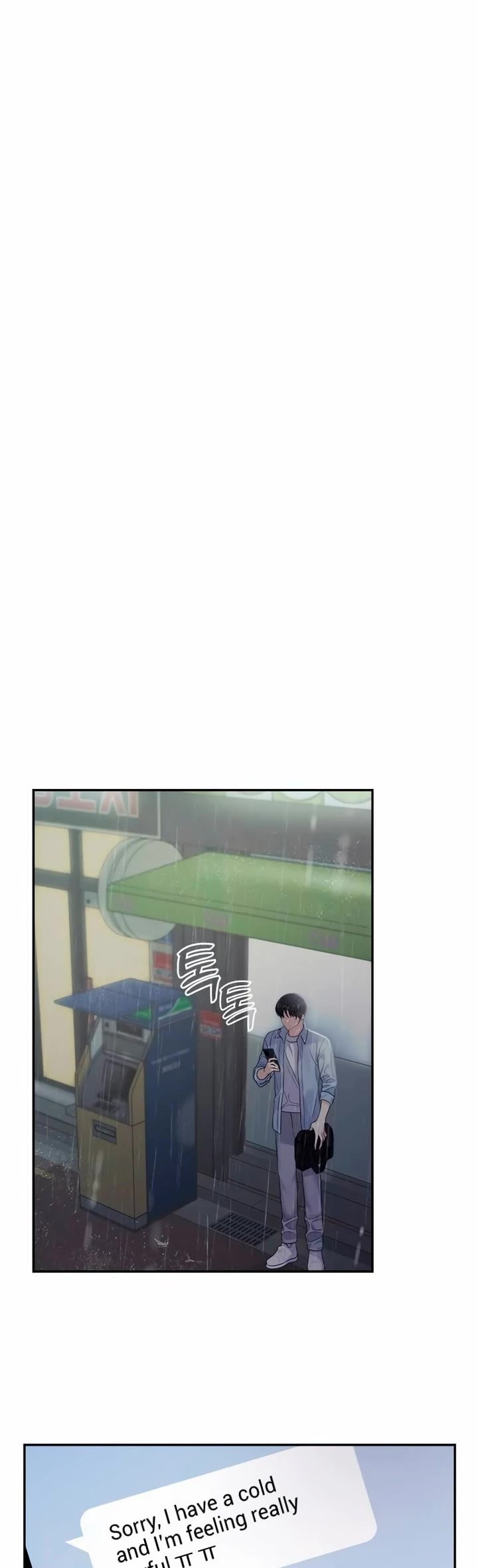 Couple Breaker Chapter 59 page 40 - Chapter 59