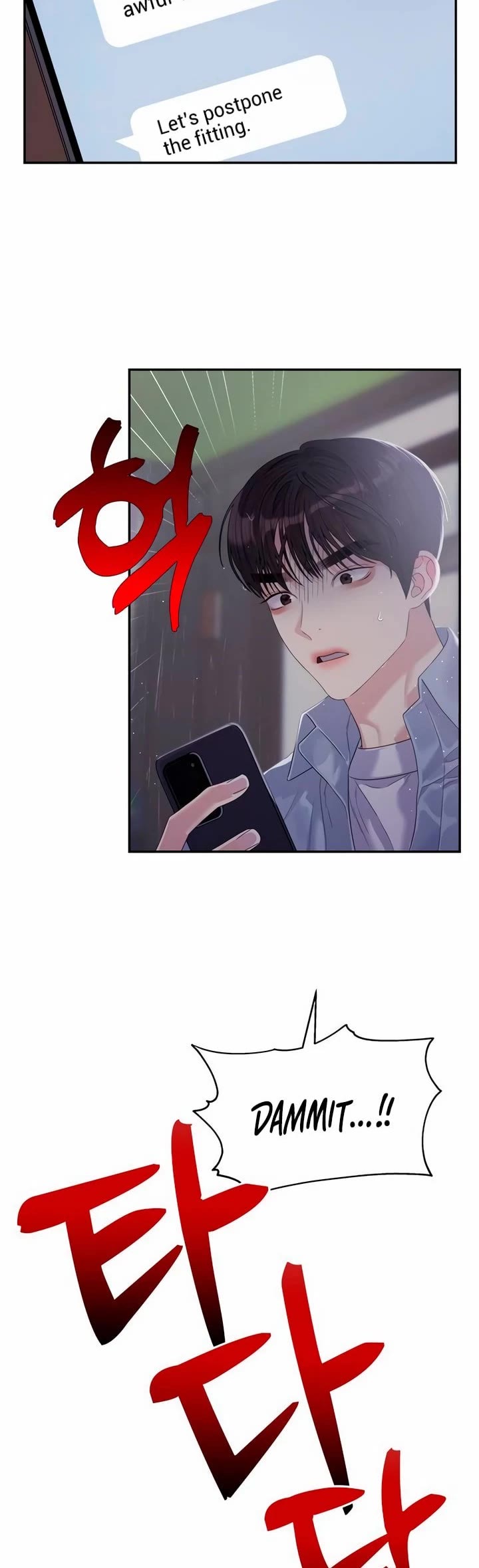 Couple Breaker Chapter 59 page 41 - Chapter 59