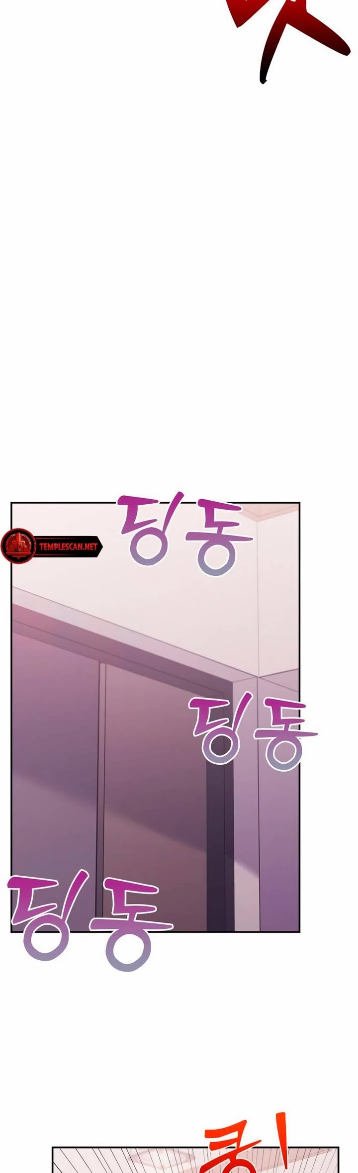 Couple Breaker Chapter 59 page 42 - Chapter 59
