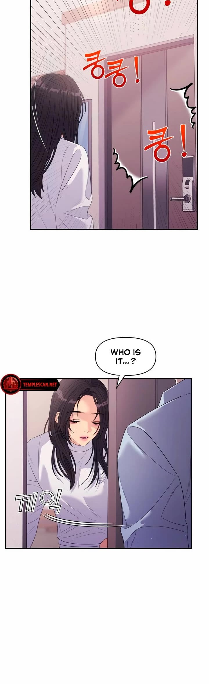 Couple Breaker Chapter 59 page 43 - Chapter 59
