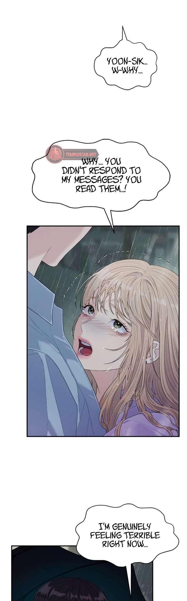 Couple Breaker Chapter 59 page 7 - Chapter 59