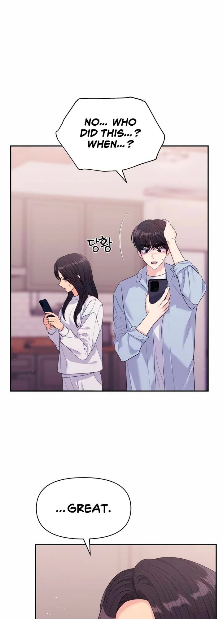Couple Breaker Chapter 60 page 14 - Chapter 60