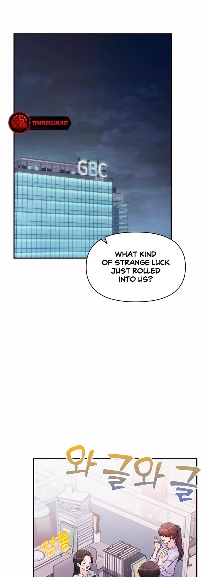 Couple Breaker Chapter 60 page 25 - Chapter 60