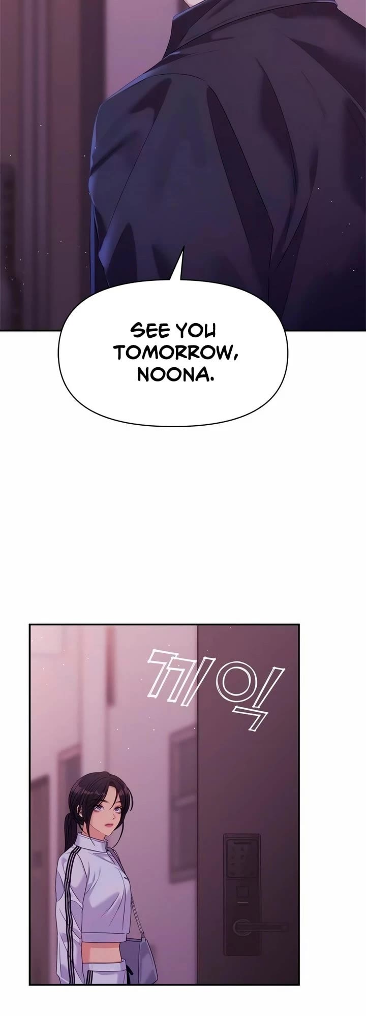 Couple Breaker Chapter 60 page 51 - Chapter 60