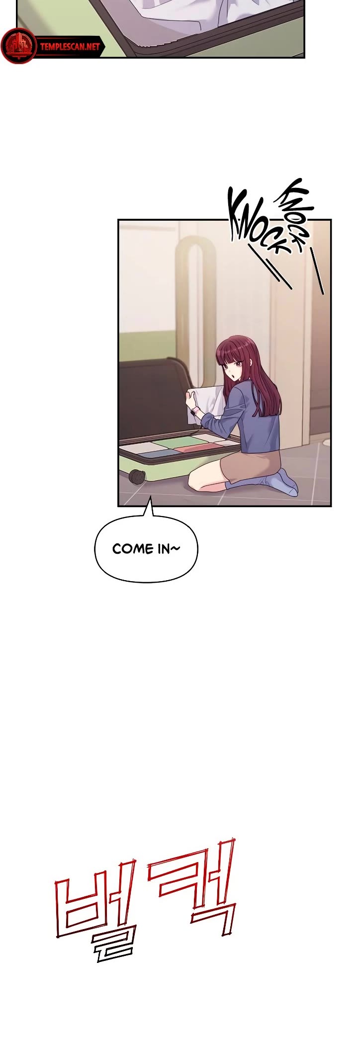 Couple Breaker Chapter 61 page 15 - Chapter 61