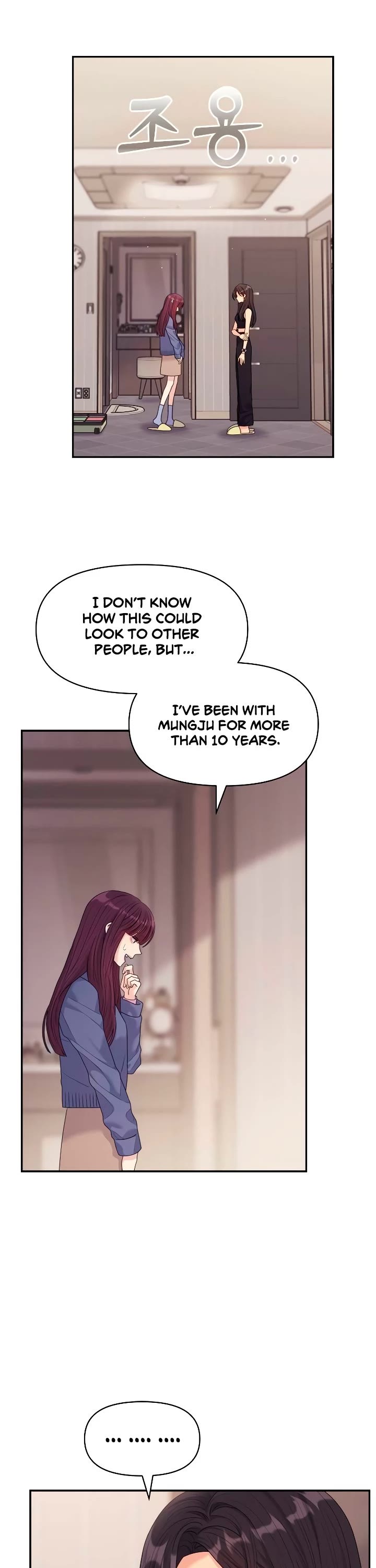 Couple Breaker Chapter 61 page 17 - Chapter 61