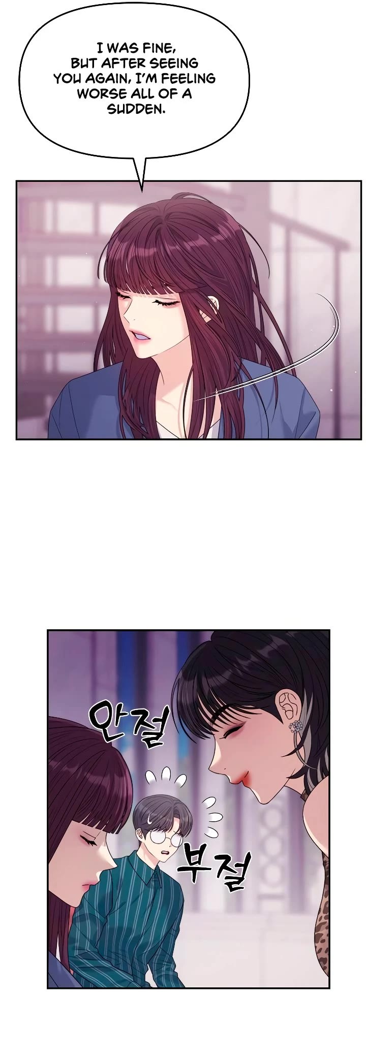 Couple Breaker Chapter 61 page 33 - Chapter 61
