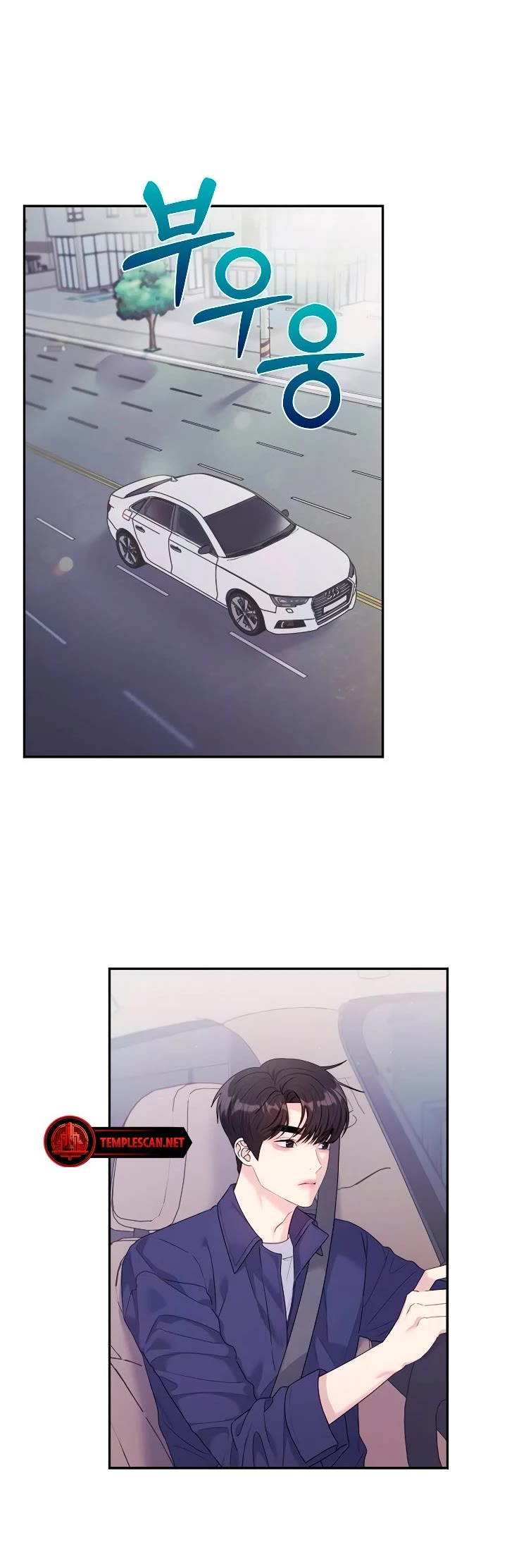 Couple Breaker Chapter 61 page 5 - Chapter 61
