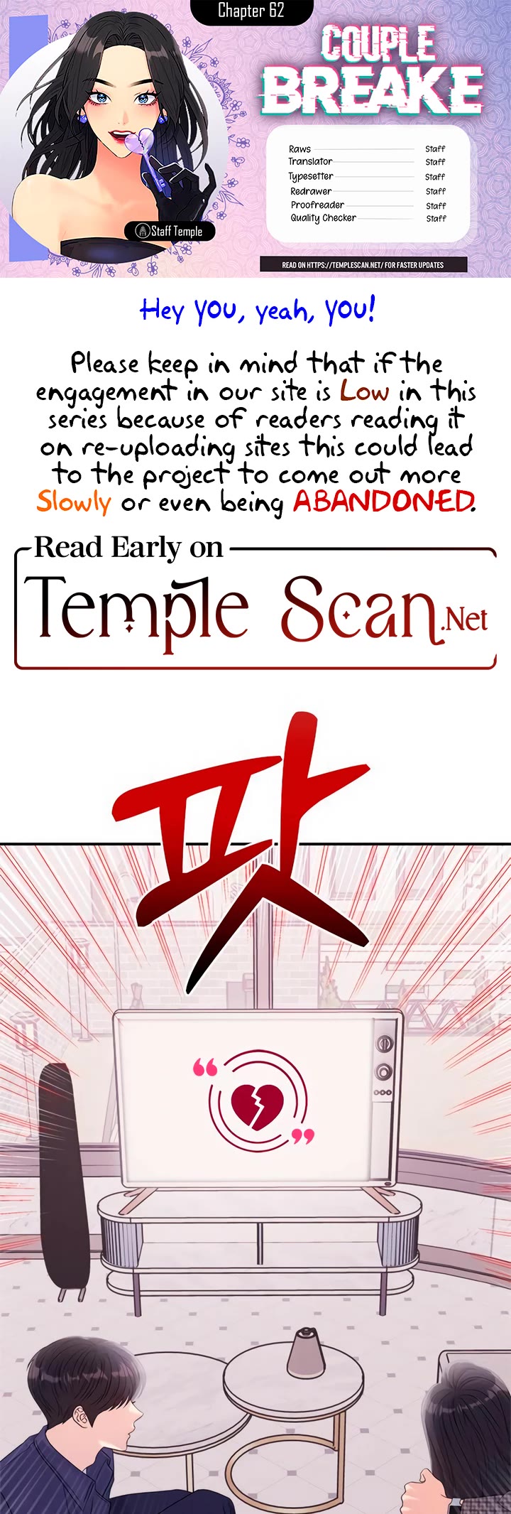 Couple Breaker Chapter 62 page 1 - Chapter 62