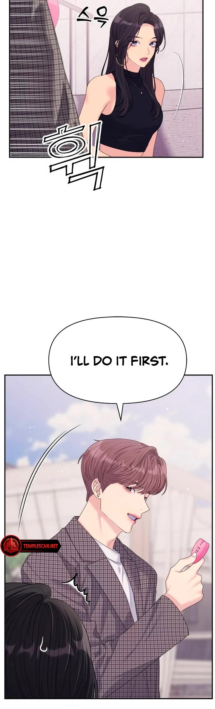 Couple Breaker Chapter 62 page 15 - Chapter 62