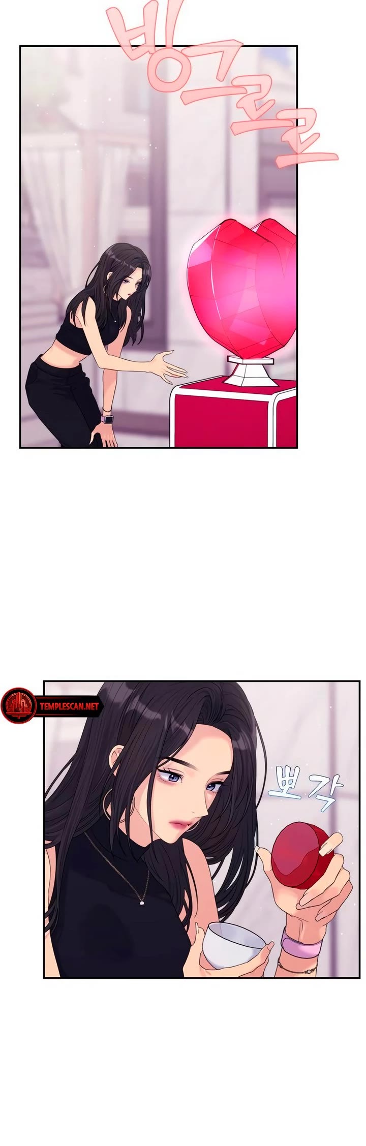 Couple Breaker Chapter 62 page 24 - Chapter 62