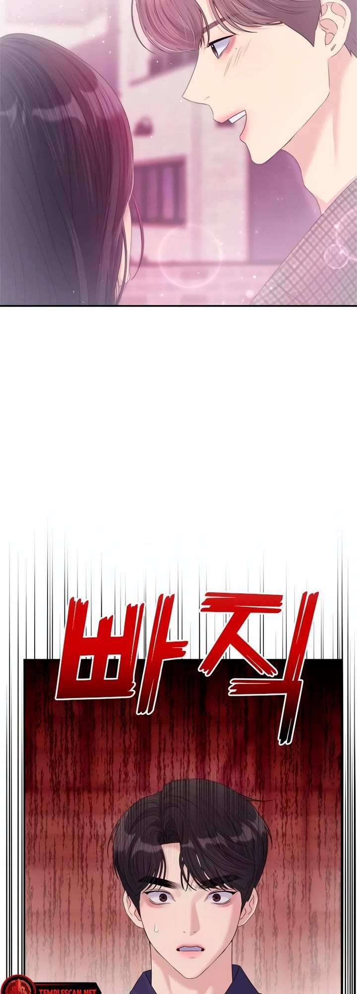 Couple Breaker Chapter 62 page 39 - Chapter 62