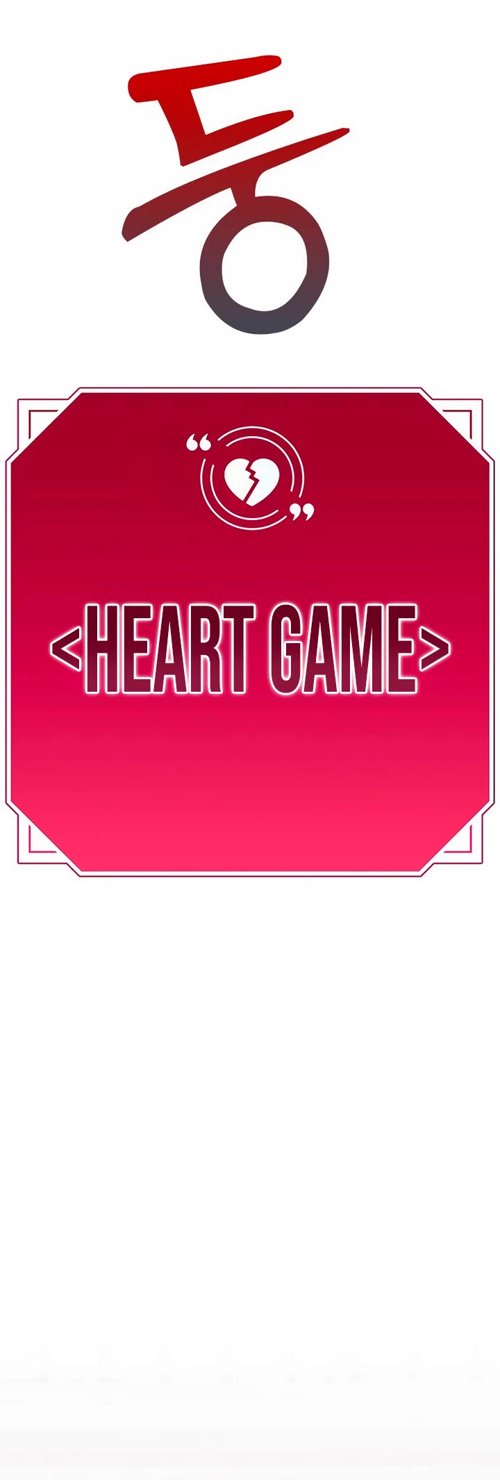 Couple Breaker Chapter 62 page 4 - Chapter 62
