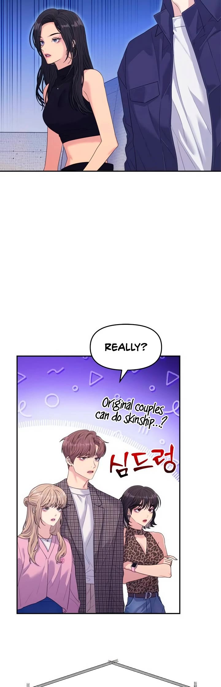 Couple Breaker Chapter 62 page 9 - Chapter 62
