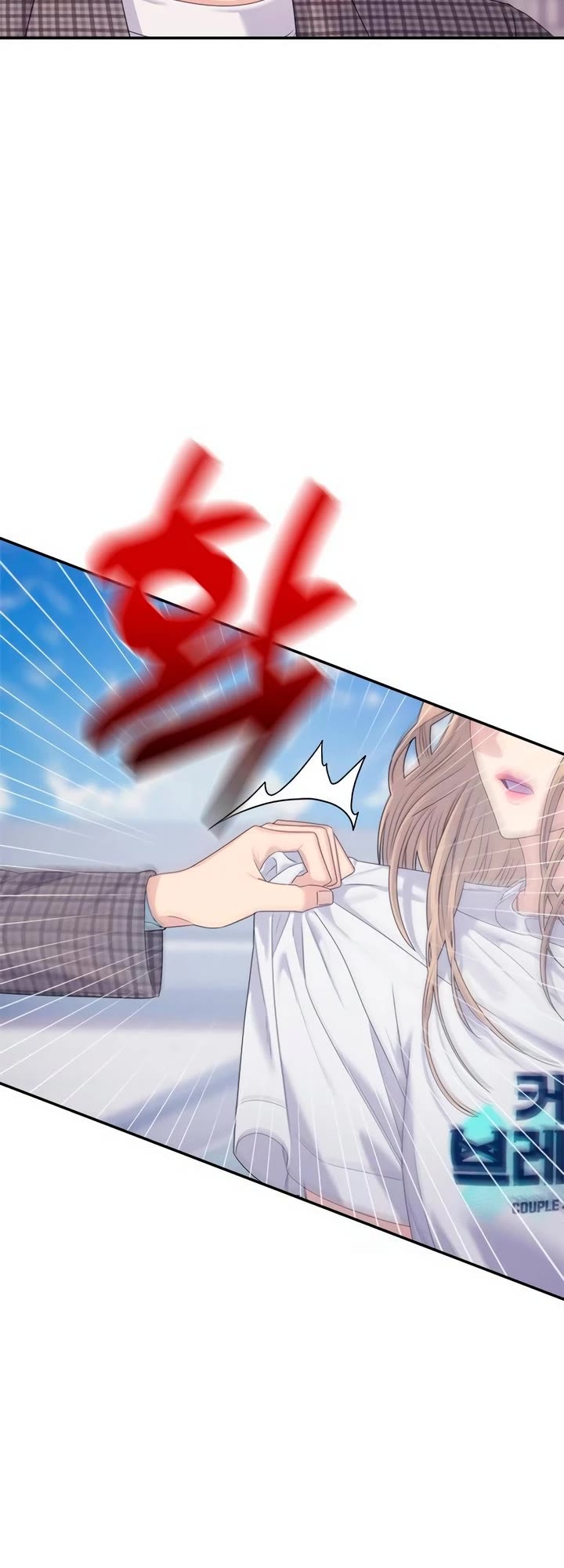 Couple Breaker Chapter 63 page 16 - Chapter 63