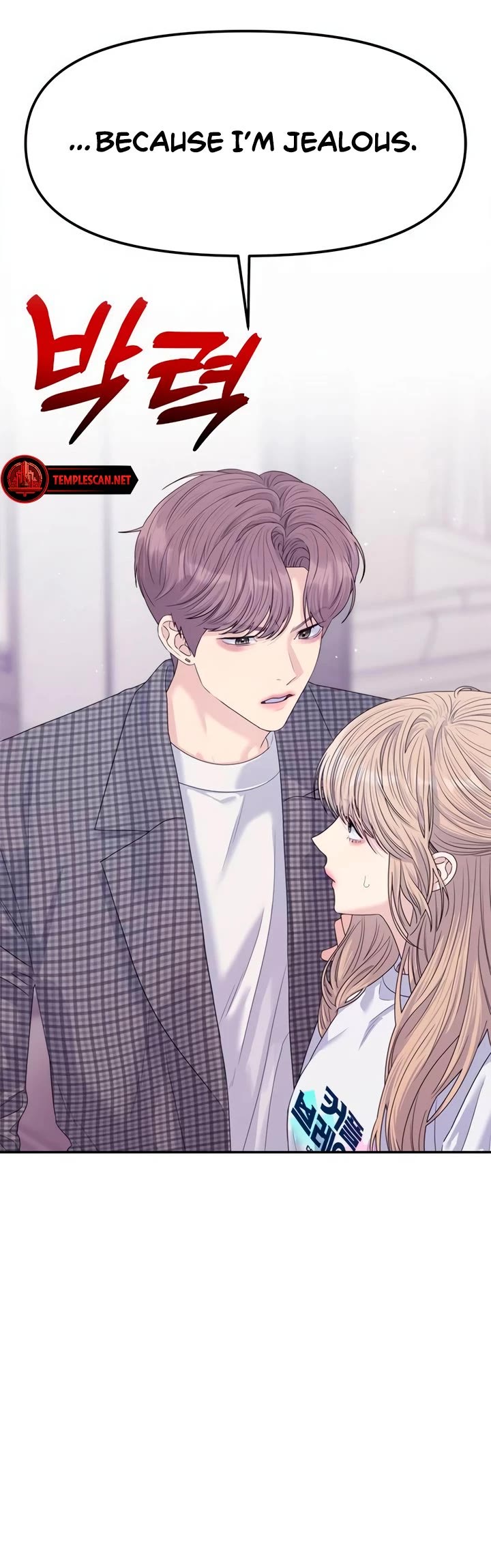 Couple Breaker Chapter 63 page 18 - Chapter 63