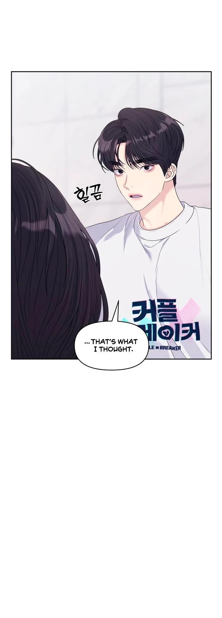 Couple Breaker Chapter 63 page 33 - Chapter 63