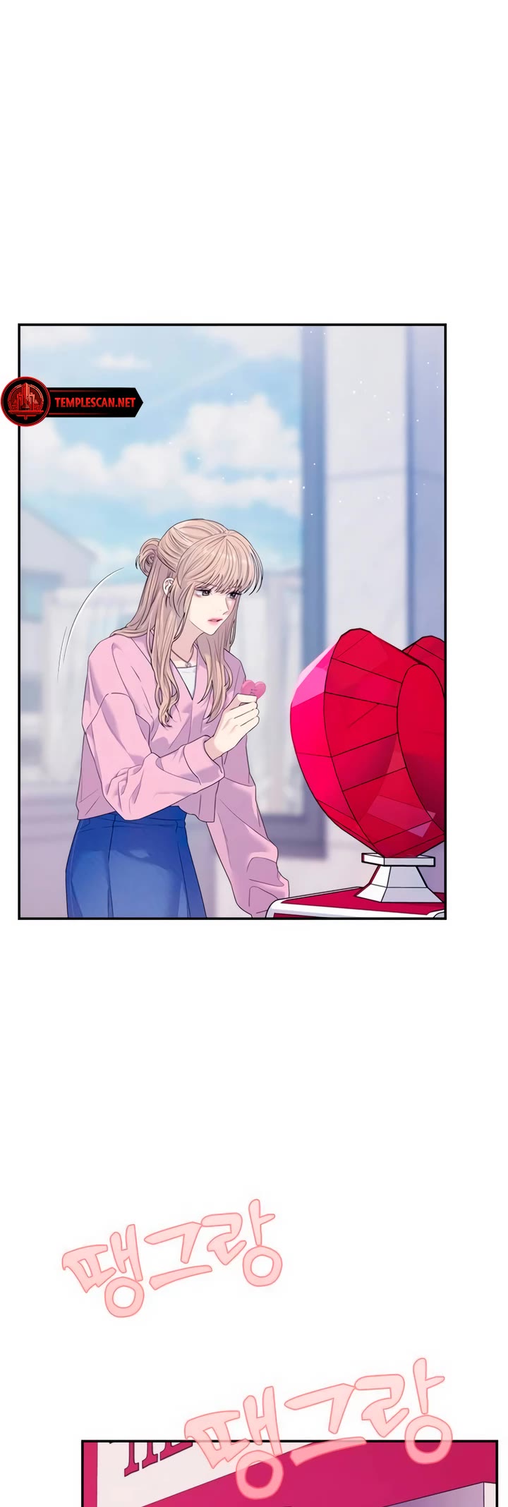 Couple Breaker Chapter 63 page 4 - Chapter 63