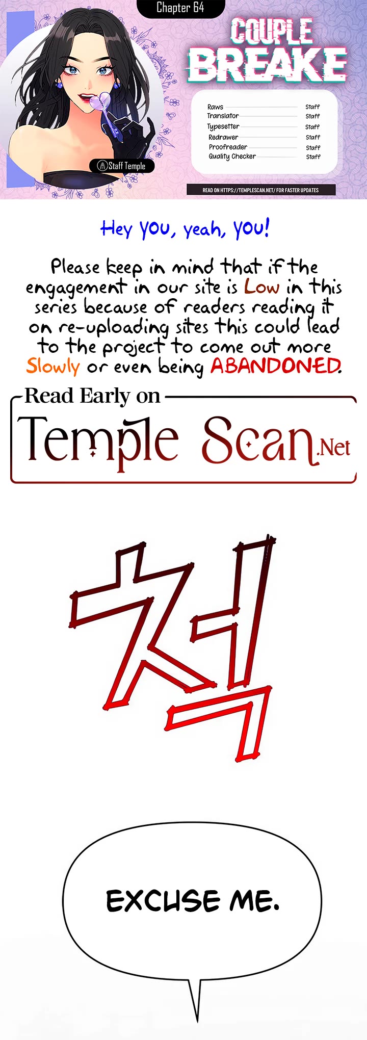 Couple Breaker Chapter 64 page 1 - Chapter 64