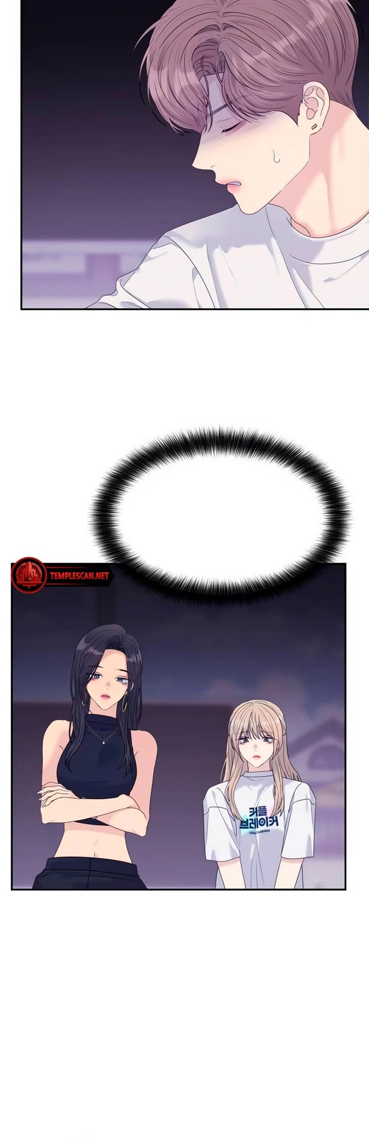 Couple Breaker Chapter 64 page 11 - Chapter 64