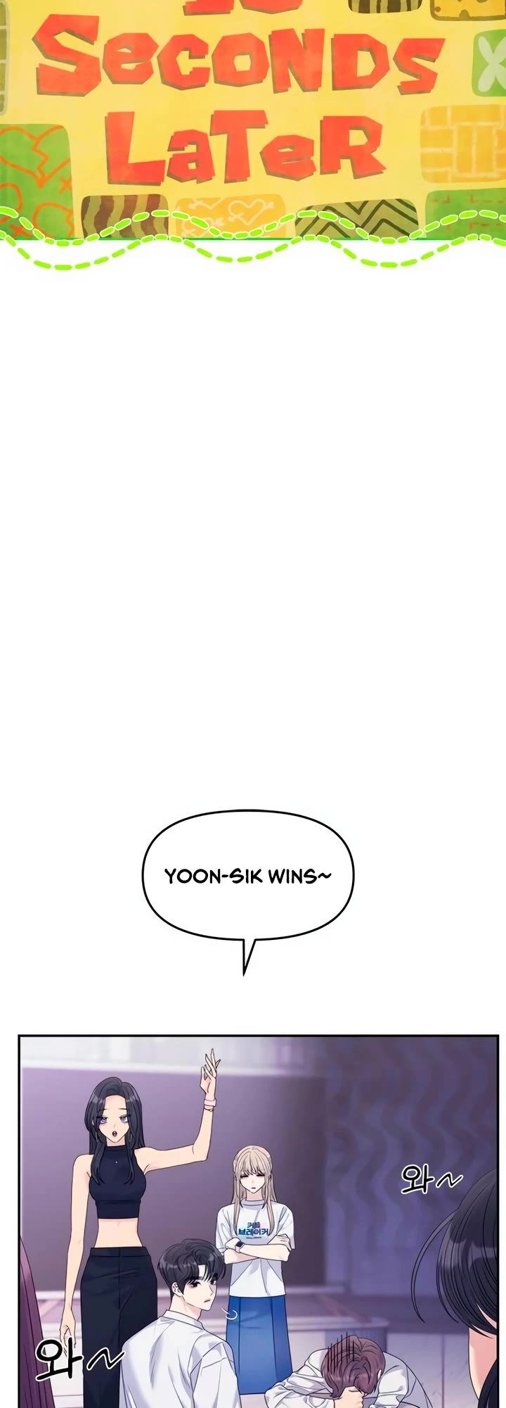 Couple Breaker Chapter 64 page 13 - Chapter 64