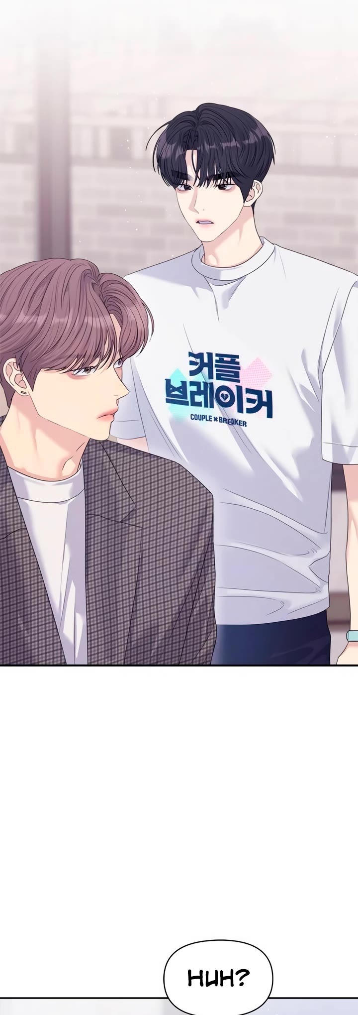 Couple Breaker Chapter 64 page 2 - Chapter 64