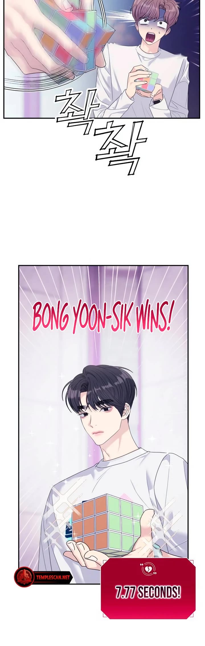 Couple Breaker Chapter 64 page 20 - Chapter 64