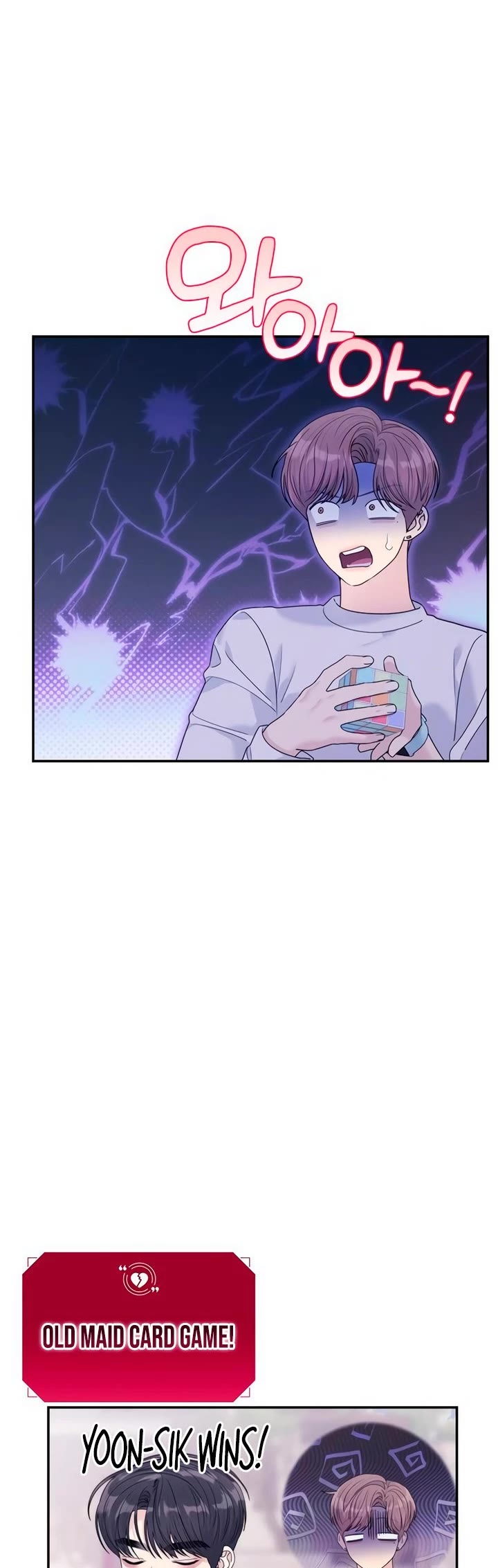 Couple Breaker Chapter 64 page 21 - Chapter 64