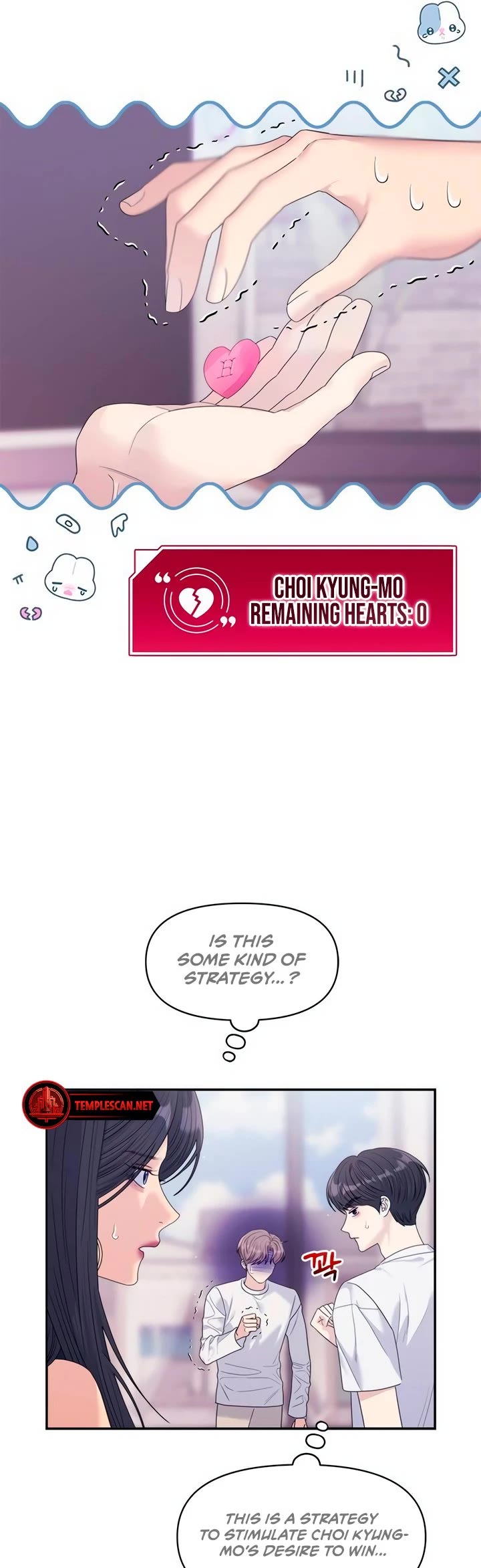 Couple Breaker Chapter 64 page 23 - Chapter 64