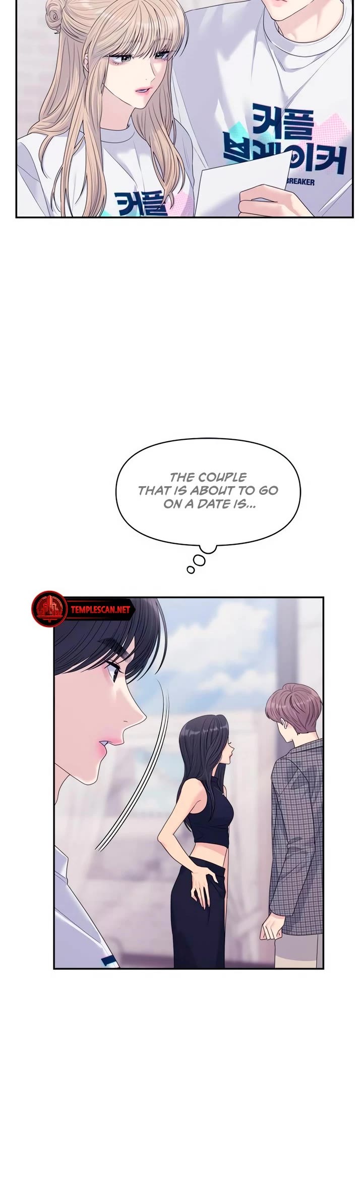 Couple Breaker Chapter 64 page 27 - Chapter 64