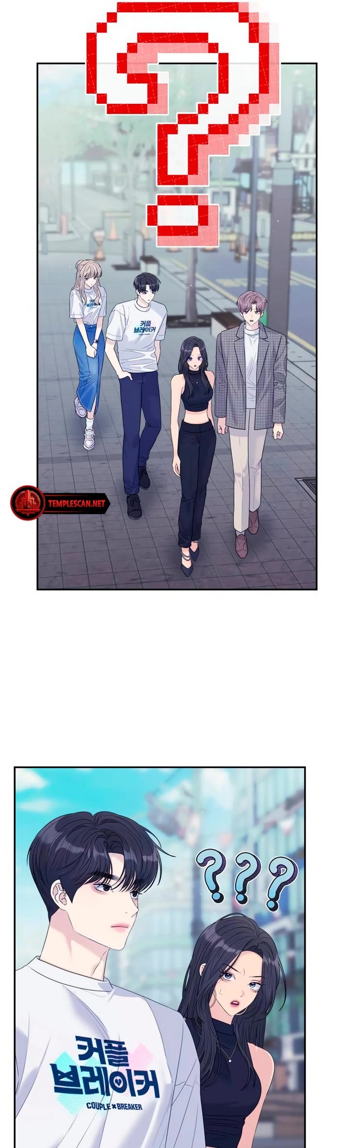 Couple Breaker Chapter 64 page 33 - Chapter 64