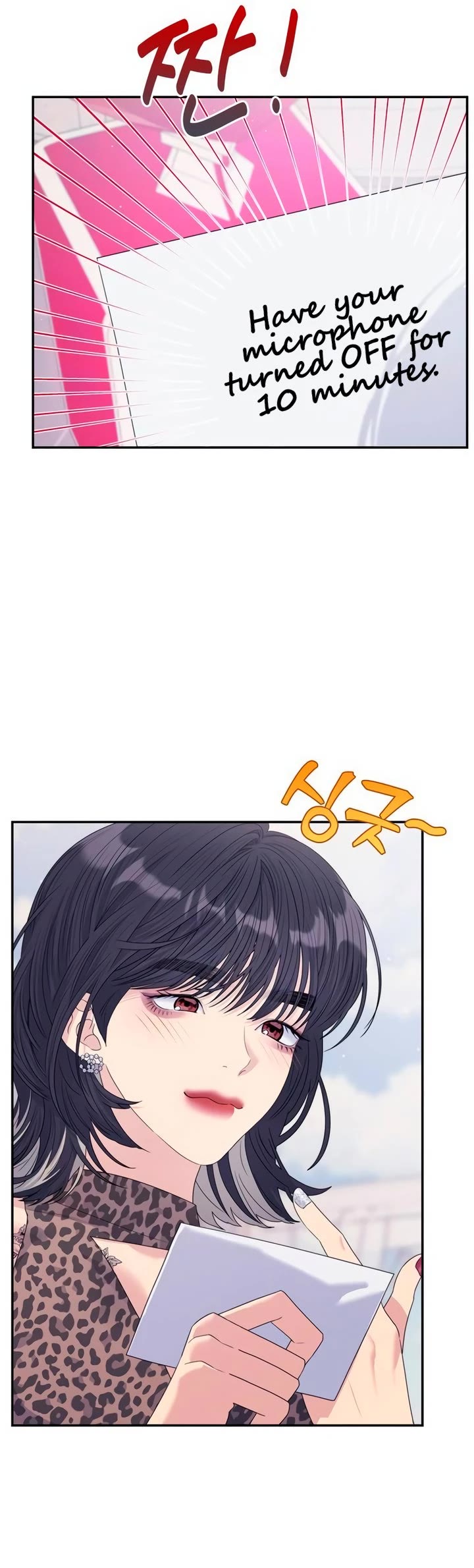 Couple Breaker Chapter 64 page 38 - Chapter 64