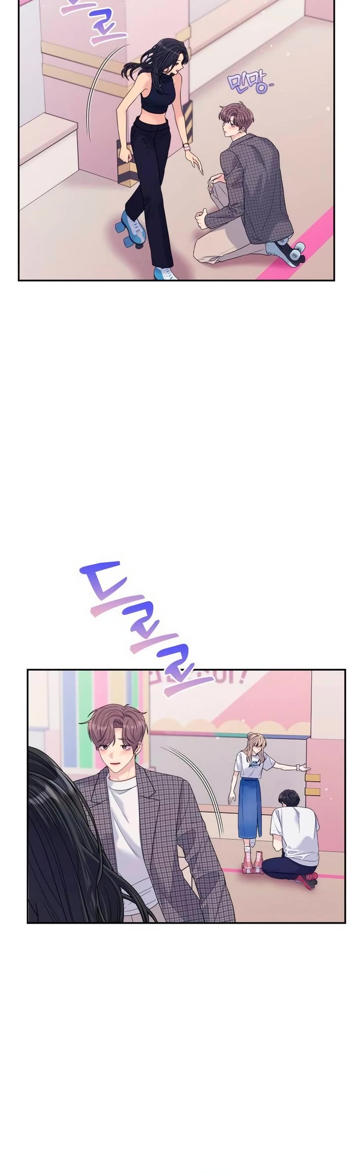 Couple Breaker Chapter 64 page 42 - Chapter 64