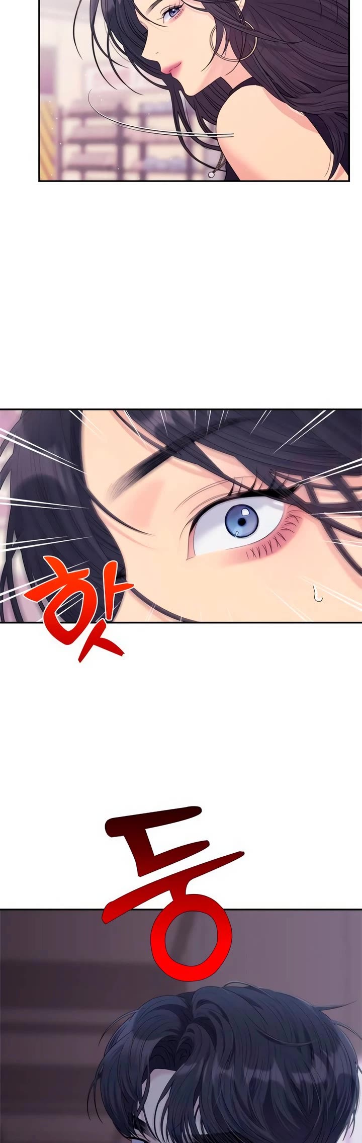 Couple Breaker Chapter 64 page 45 - Chapter 64