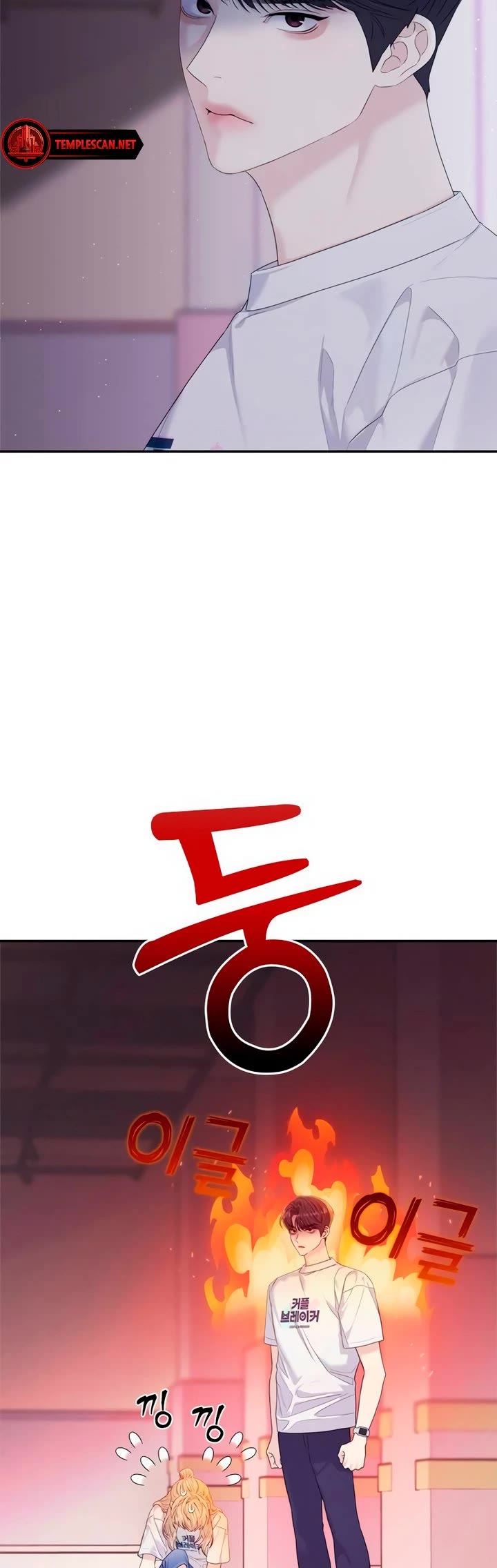 Couple Breaker Chapter 64 page 46 - Chapter 64