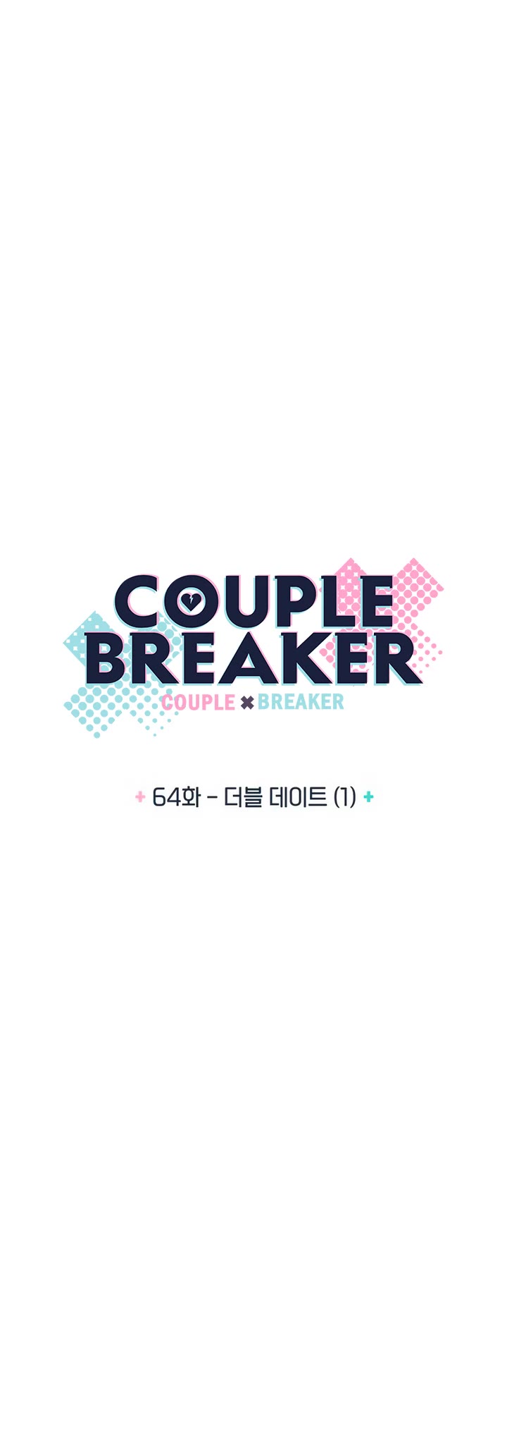 Couple Breaker Chapter 64 page 5 - Chapter 64