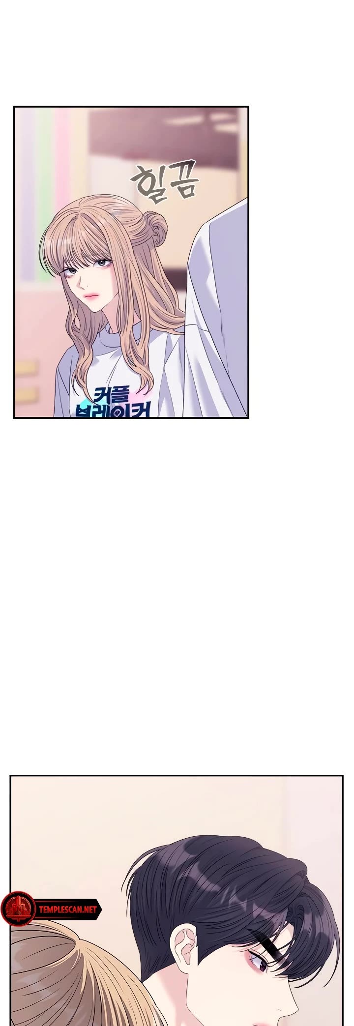 Couple Breaker Chapter 65 page 35 - Chapter 65