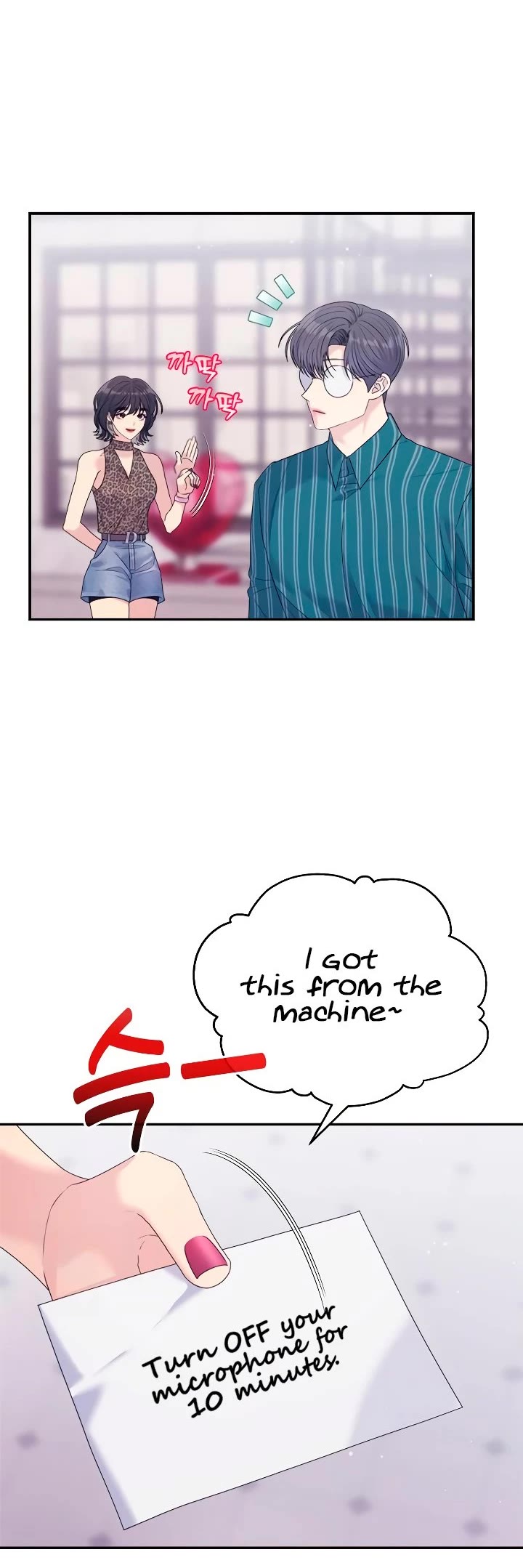 Couple Breaker Chapter 65 page 4 - Chapter 65