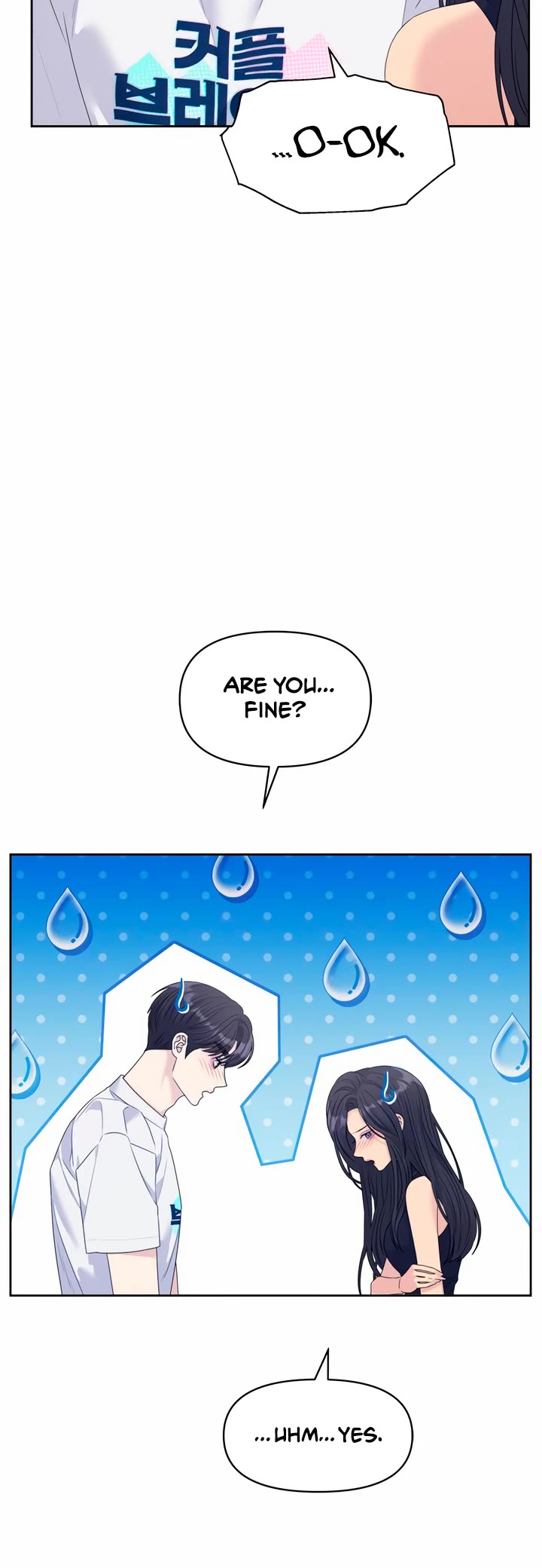 Couple Breaker Chapter 66 page 11 - Chapter 66