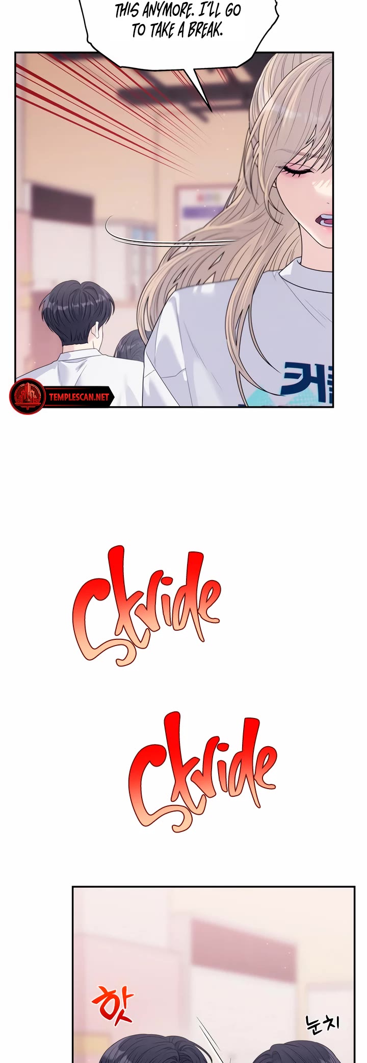 Couple Breaker Chapter 66 page 13 - Chapter 66