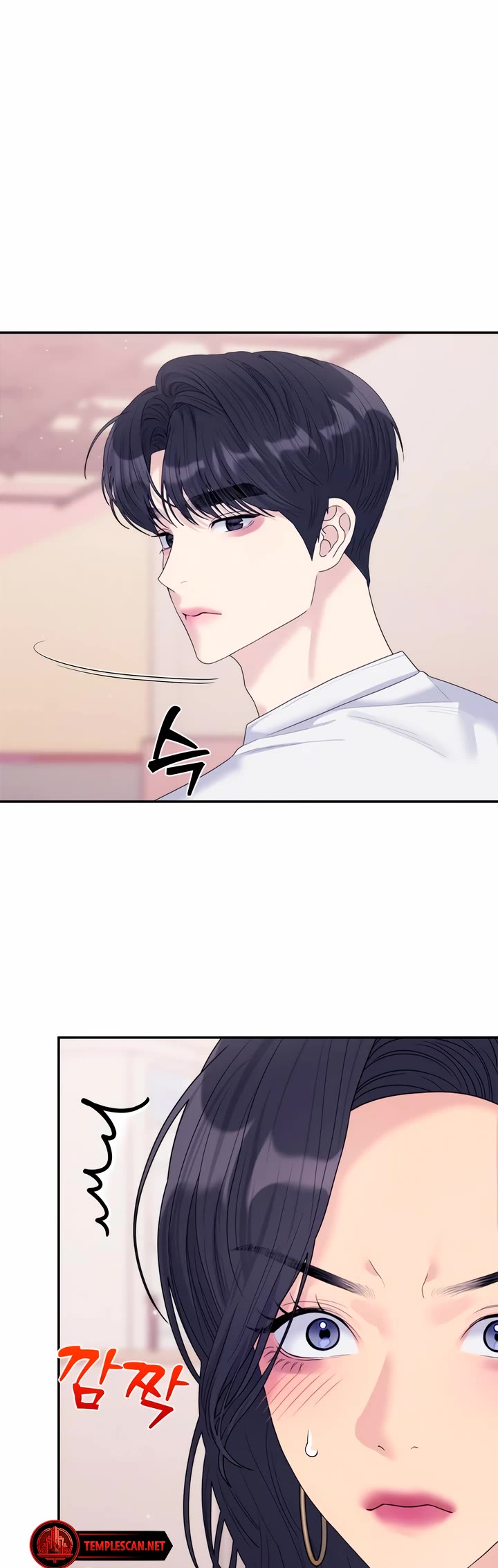 Couple Breaker Chapter 66 page 16 - Chapter 66