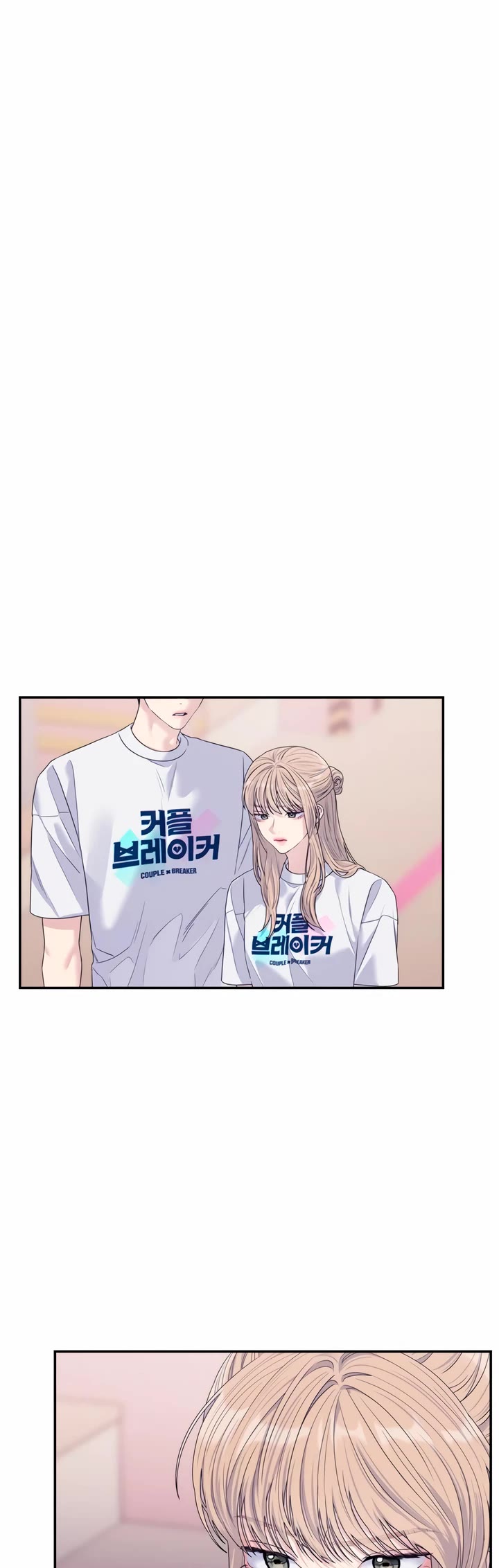 Couple Breaker Chapter 66 page 18 - Chapter 66