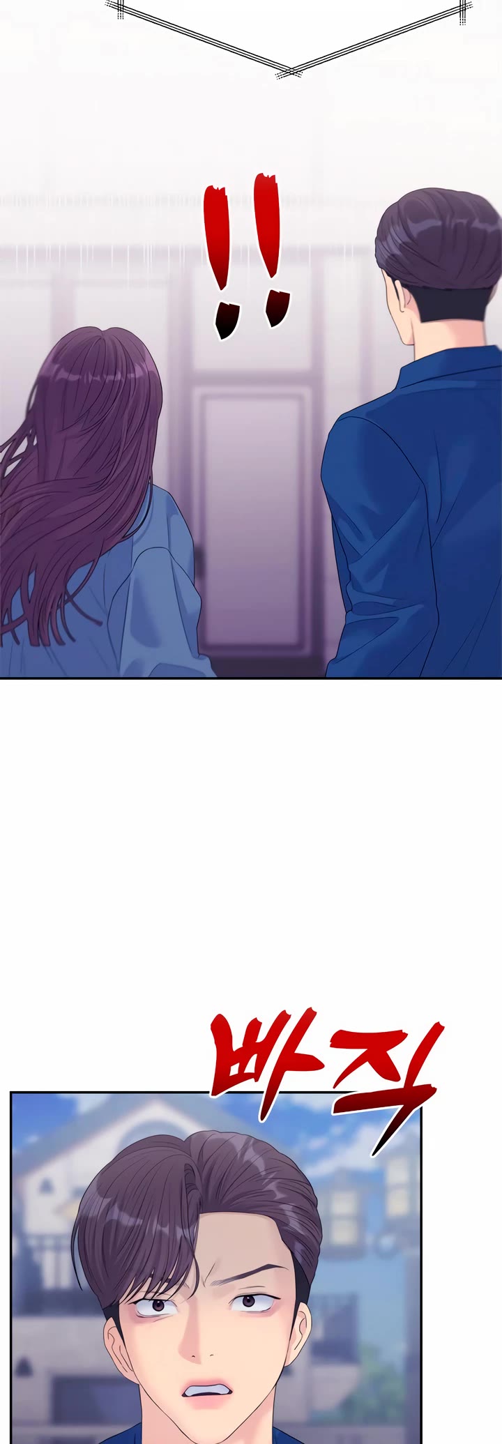 Couple Breaker Chapter 66 page 30 - Chapter 66