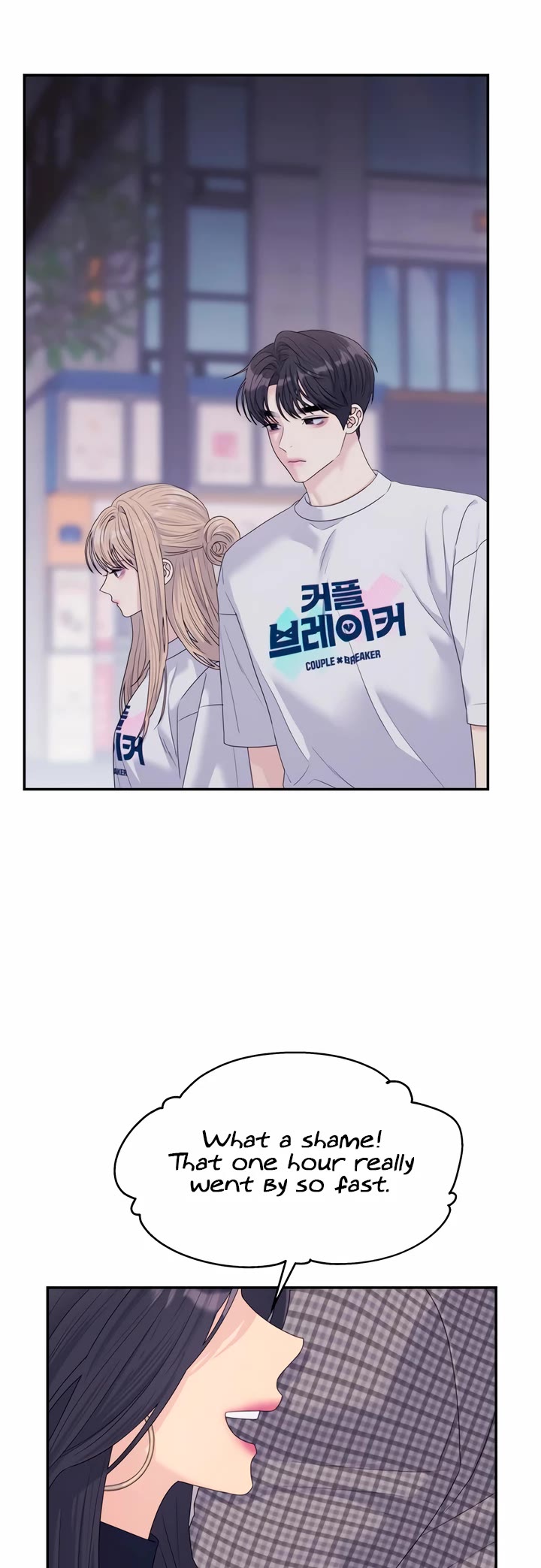 Couple Breaker Chapter 66 page 49 - Chapter 66