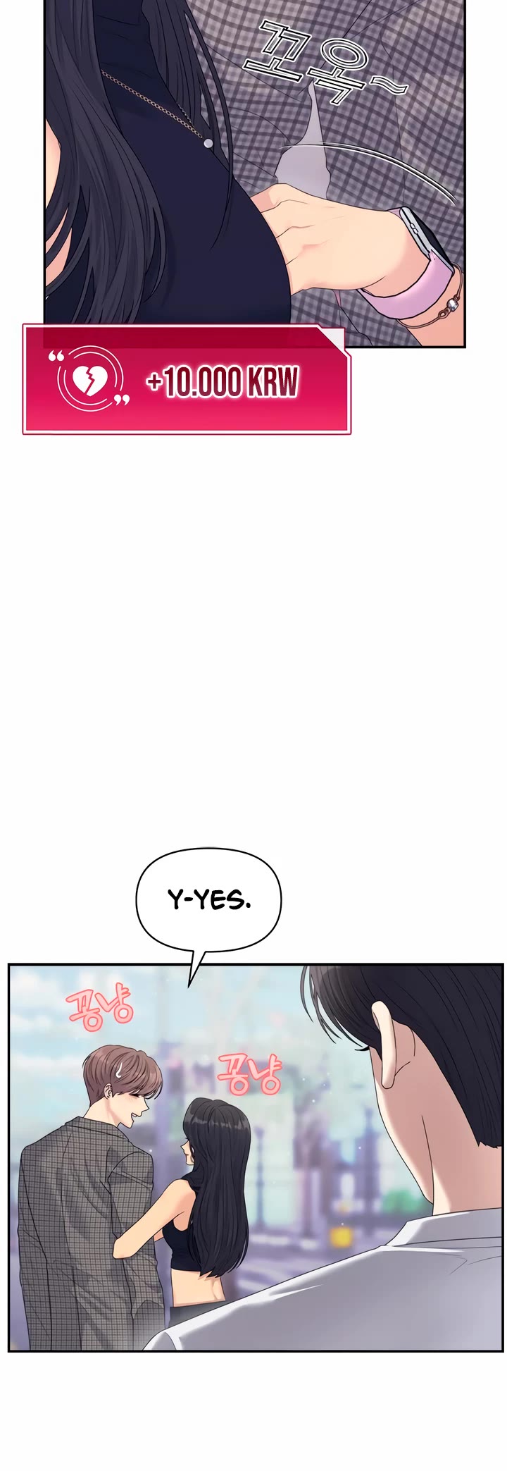 Couple Breaker Chapter 66 page 50 - Chapter 66