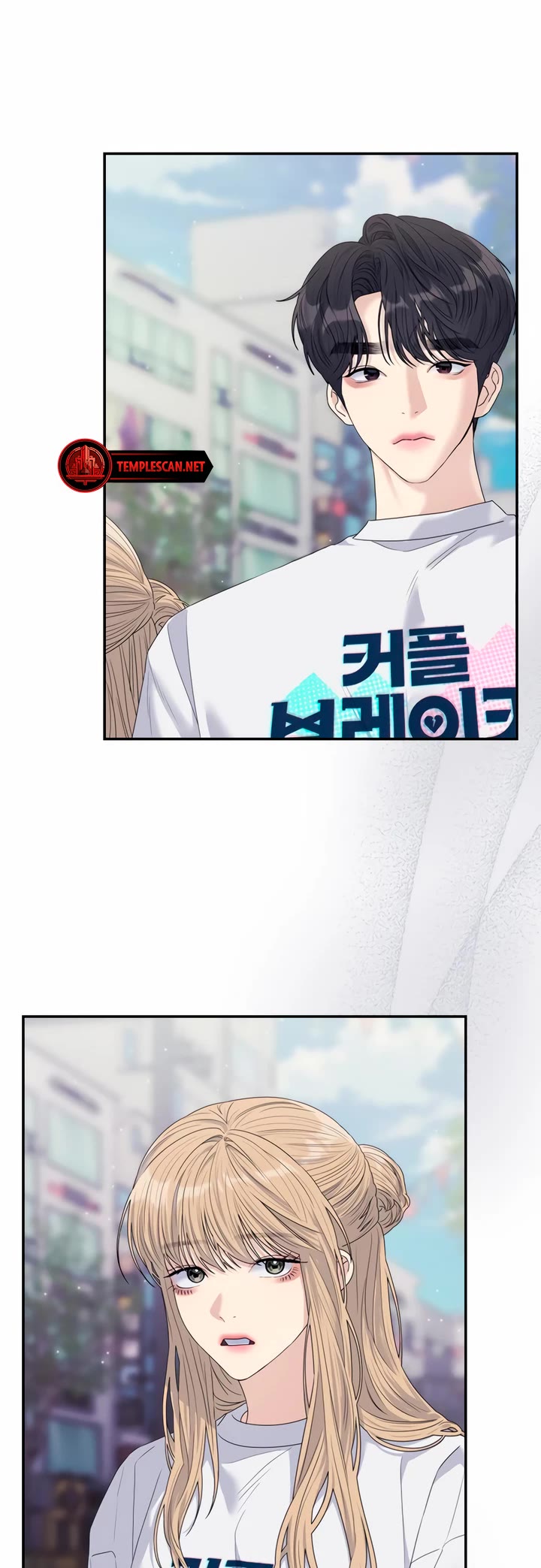 Couple Breaker Chapter 66 page 51 - Chapter 66