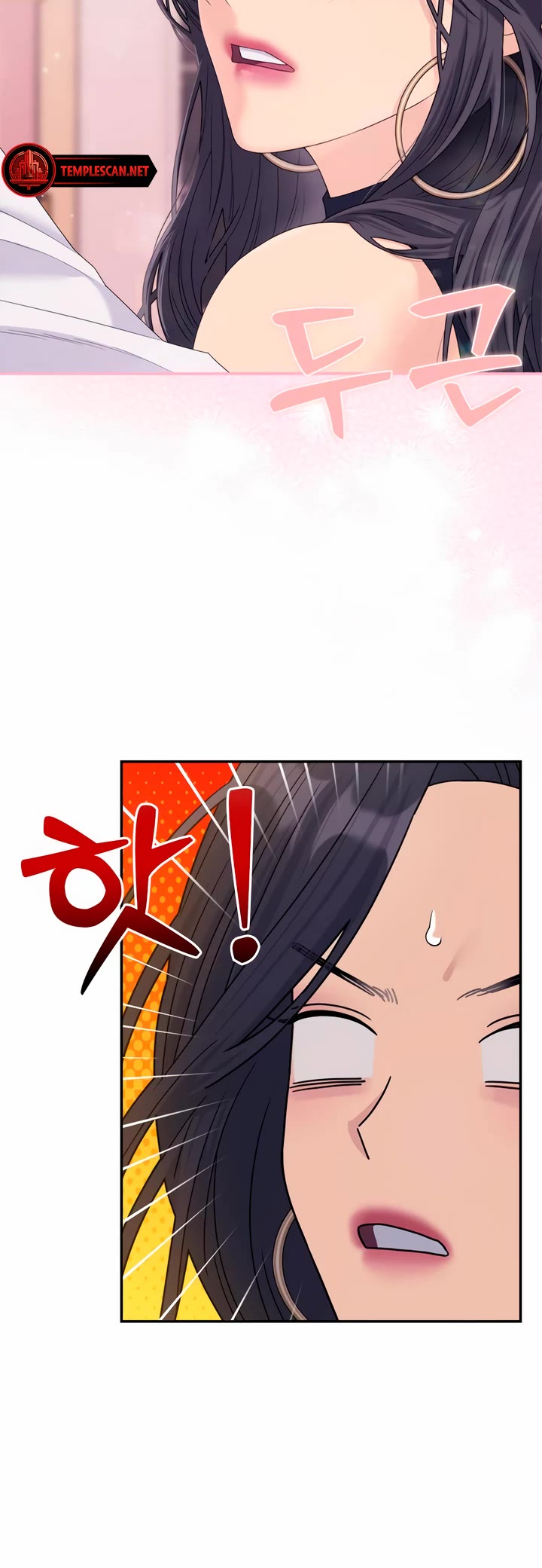 Couple Breaker Chapter 66 page 9 - Chapter 66