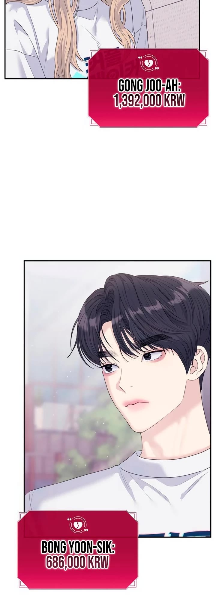Couple Breaker Chapter 67 page 12 - Chapter 67